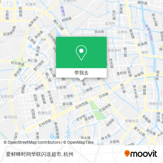 爱鲜蜂时间华联闪送超市地图
