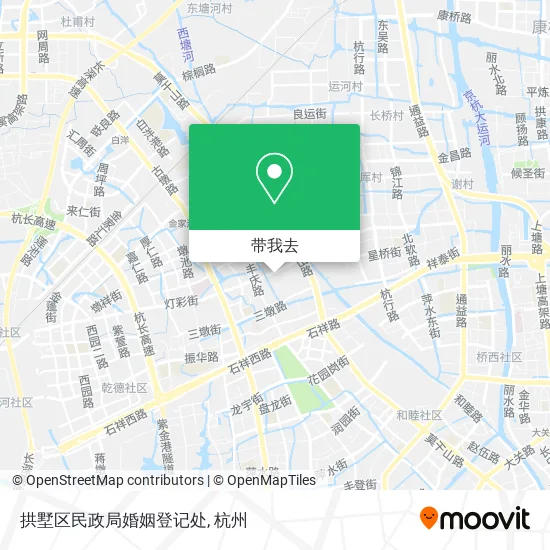 拱墅区民政局婚姻登记处地图