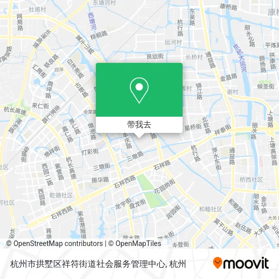 杭州市拱墅区祥符街道社会服务管理中心地图