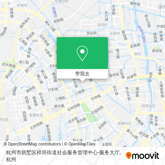 杭州市拱墅区祥符街道社会服务管理中心-服务大厅地图