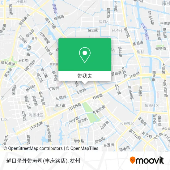 鲜目录外带寿司(丰庆路店)地图