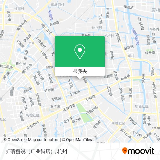 虾听蟹说（广业街店）地图