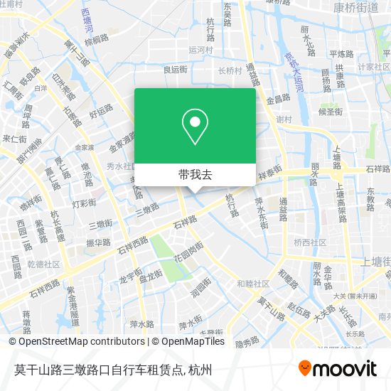 莫干山路三墩路口自行车租赁点地图