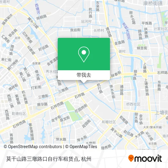 莫干山路三墩路口自行车租赁点地图
