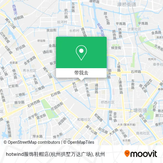 hotwind服饰鞋帽店(杭州拱墅万达广场)地图