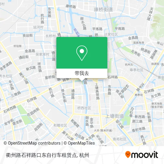 衢州路石祥路口东自行车租赁点地图