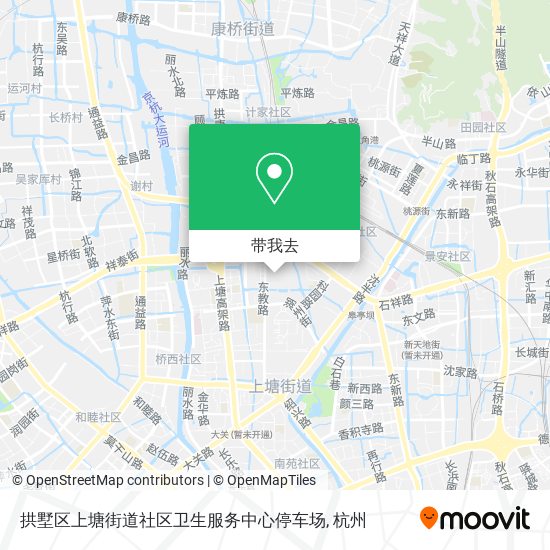 拱墅区上塘街道社区卫生服务中心停车场地图