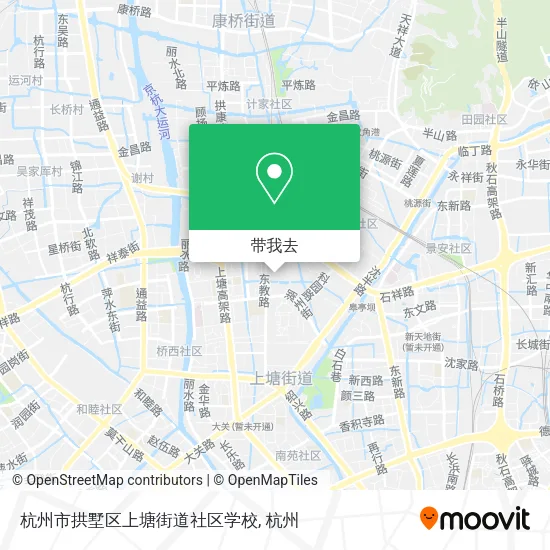 杭州市拱墅区上塘街道社区学校地图