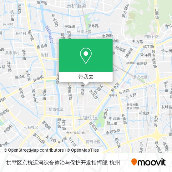 拱墅区京杭运河综合整治与保护开发指挥部地图