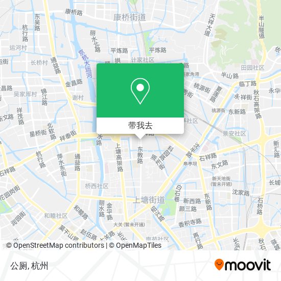 公厕地图
