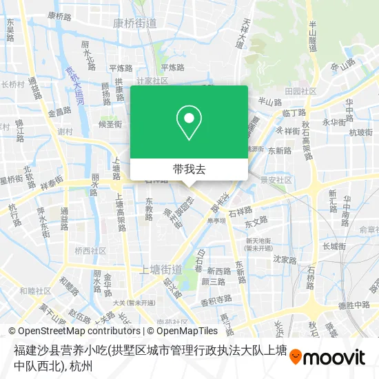 福建沙县营养小吃(拱墅区城市管理行政执法大队上塘中队西北)地图