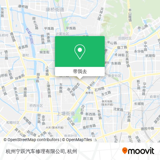 杭州宁跃汽车修理有限公司地图