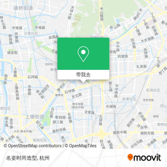 名姿时尚造型地图