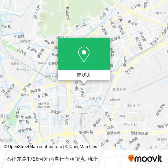 石祥东路1726号对面自行车租赁点地图