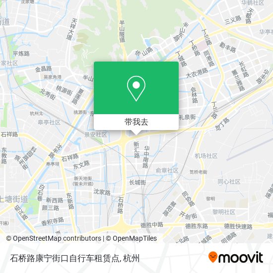 石桥路康宁街口自行车租赁点地图
