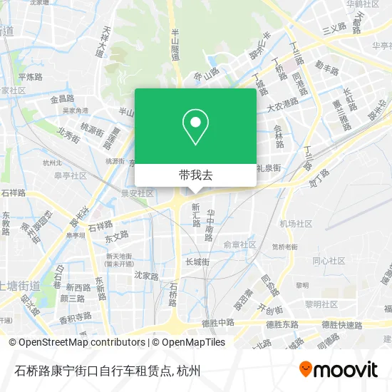 石桥路康宁街口自行车租赁点地图