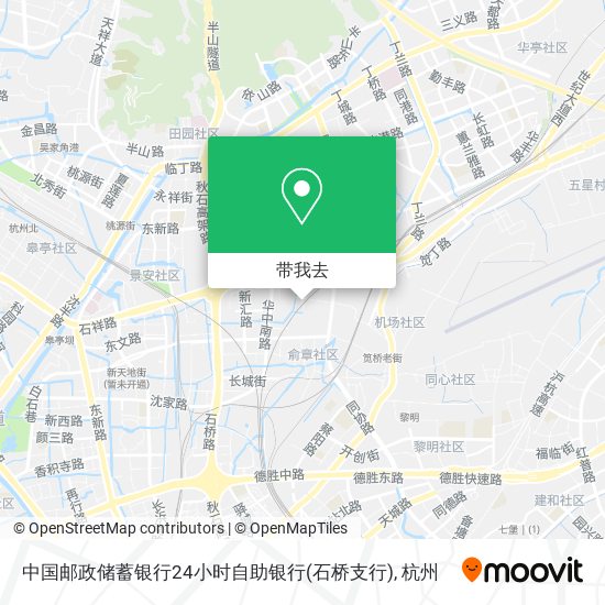 中国邮政储蓄银行24小时自助银行(石桥支行)地图