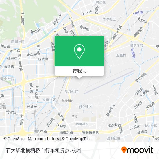 石大线北横塘桥自行车租赁点地图