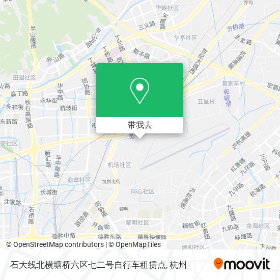 石大线北横塘桥六区七二号自行车租赁点地图
