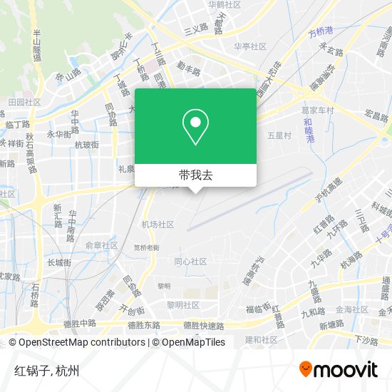 红锅子地图