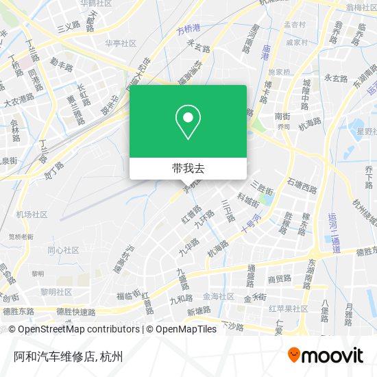 阿和汽车维修店地图