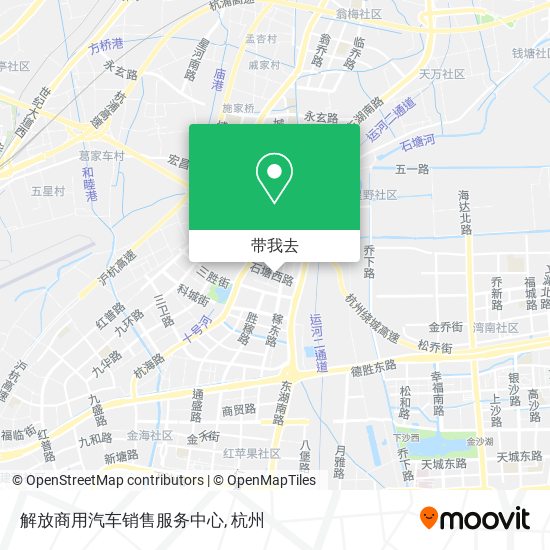解放商用汽车销售服务中心地图