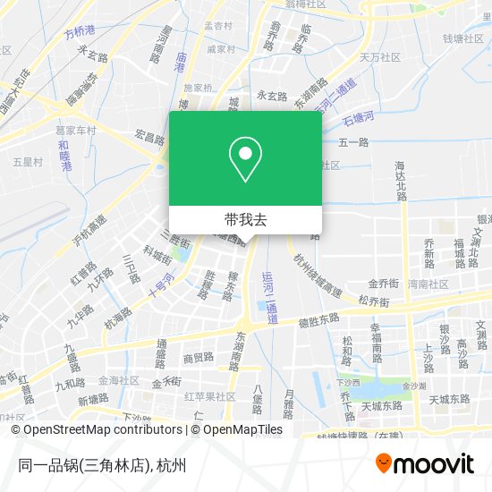 同一品锅(三角林店)地图