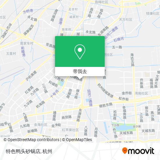 特色鸭头砂锅店地图