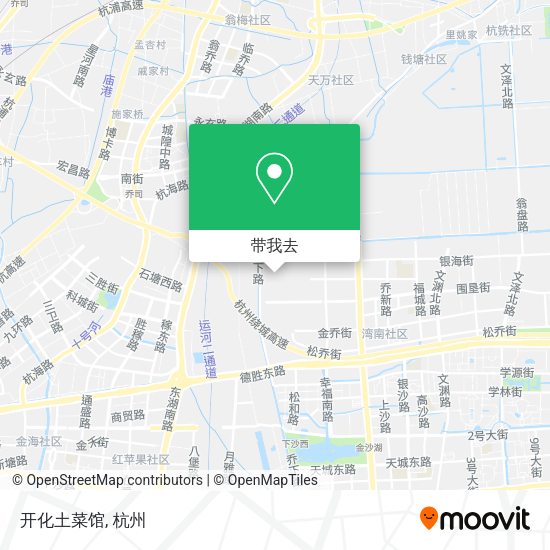 开化土菜馆地图