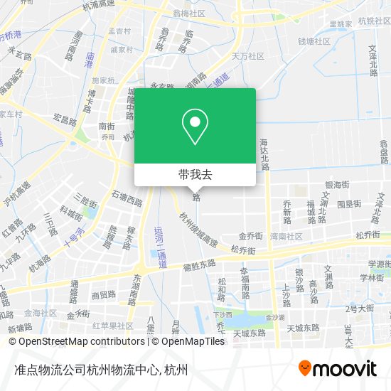 准点物流公司杭州物流中心地图
