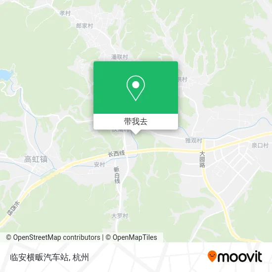 临安横畈汽车站地图