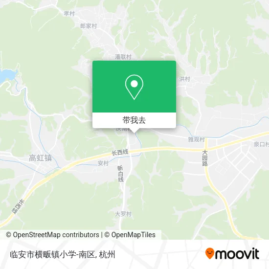 临安市横畈镇小学-南区地图