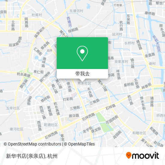新华书店(亲亲店)地图