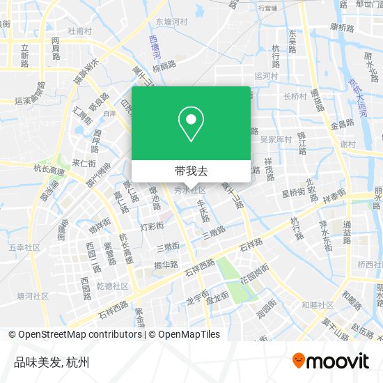 品味美发地图