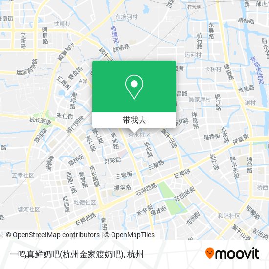 一鸣真鲜奶吧(杭州金家渡奶吧)地图