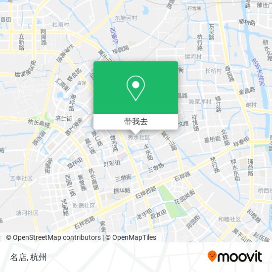 名店地图
