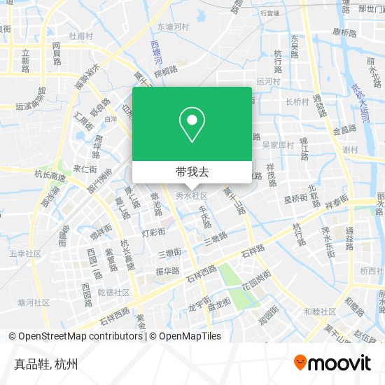 真品鞋地图