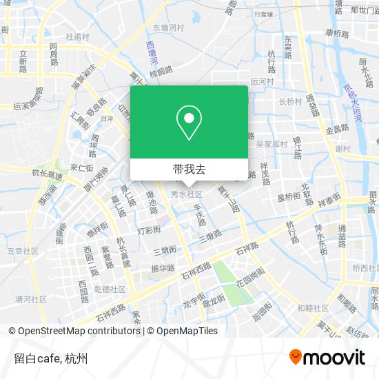 留白cafe地图