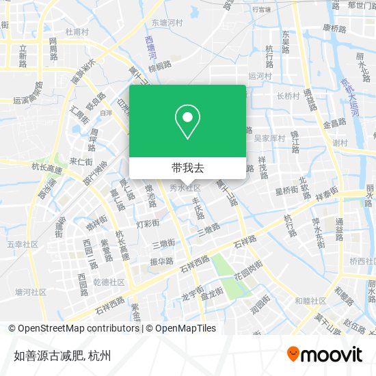 如善源古减肥地图