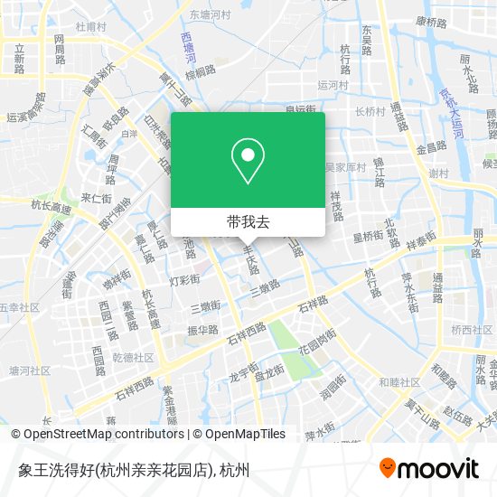 象王洗得好(杭州亲亲花园店)地图
