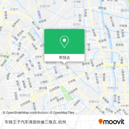 车骑王子汽车漆面快修三墩店地图