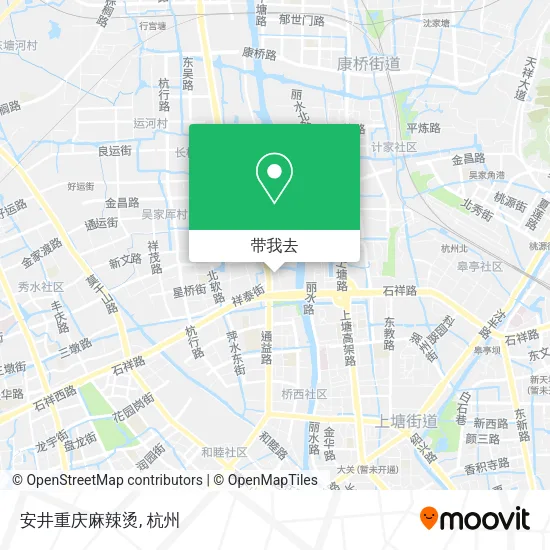 安井重庆麻辣烫地图