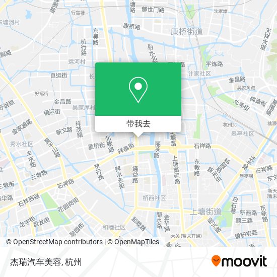 杰瑞汽车美容地图
