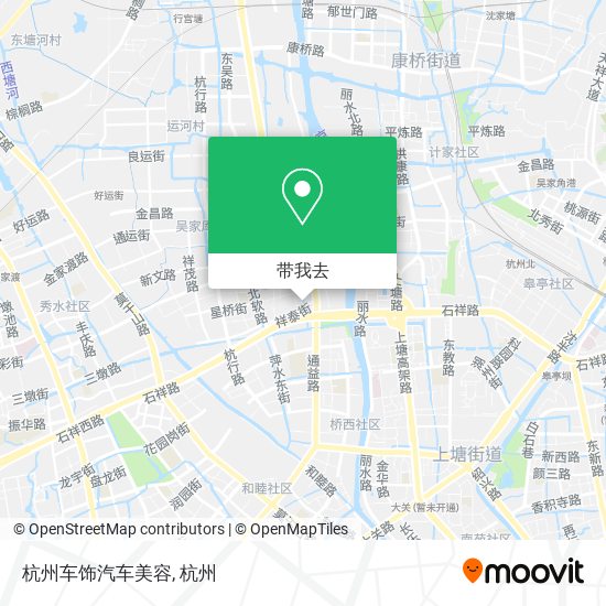 杭州车饰汽车美容地图