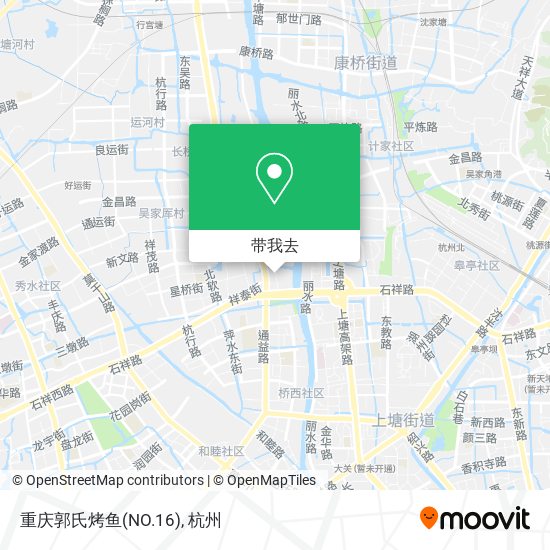 重庆郭氏烤鱼(NO.16)地图