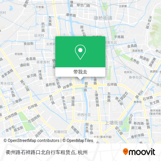 衢州路石祥路口北自行车租赁点地图
