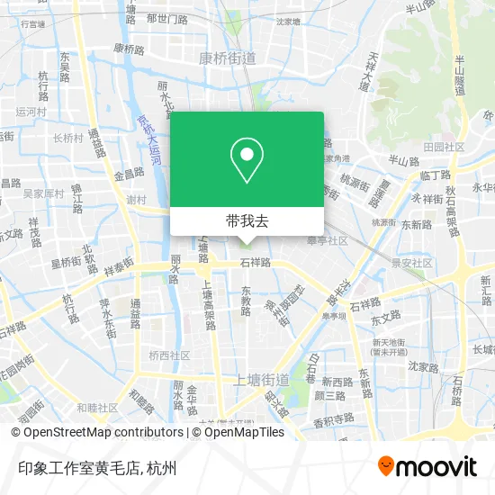 印象工作室黄毛店地图
