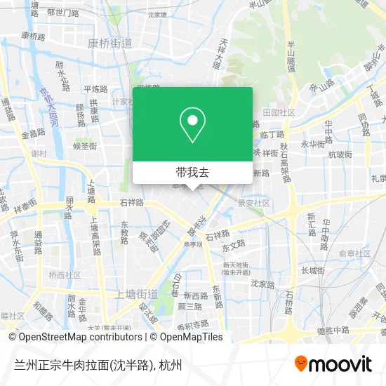 兰州正宗牛肉拉面(沈半路)地图