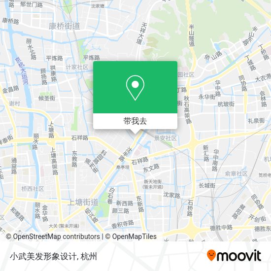 小武美发形象设计地图
