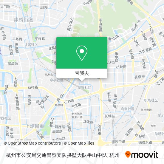 杭州市公安局交通警察支队拱墅大队半山中队地图